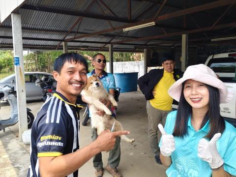 โครงการรณงค์ฉีดวัคซีนป้องกันโรคพิษสุนัขบ้าฯ บ้านสมจิต หมู่ที่ 5