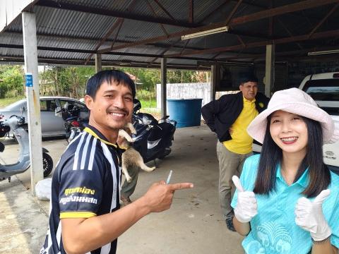 โครงการรณงค์ฉีดวัคซีนป้องกันโรคพิษสุนัขบ้าฯ บ้านสมจิต หมู่ที่ 5