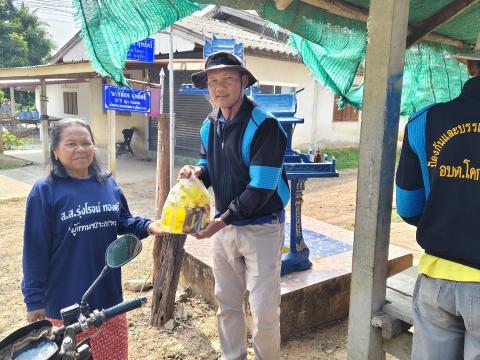 โครงการรณงค์ฉีดวัคซีนป้องกันโรคพิษสุนัขบ้าฯ บ้านสมจิต หมู่ที่ 5