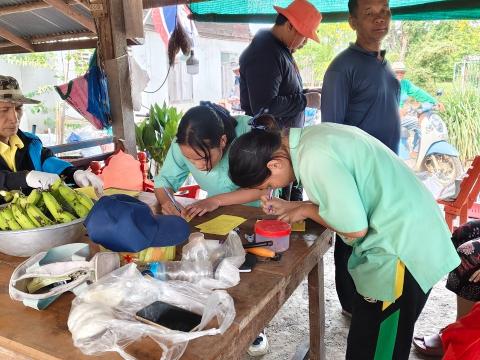 โครงการรณงค์ฉีดวัคซีนป้องกันโรคพิษสุนัขบ้าฯ บ้านสมจิต หมู่ที่ 5