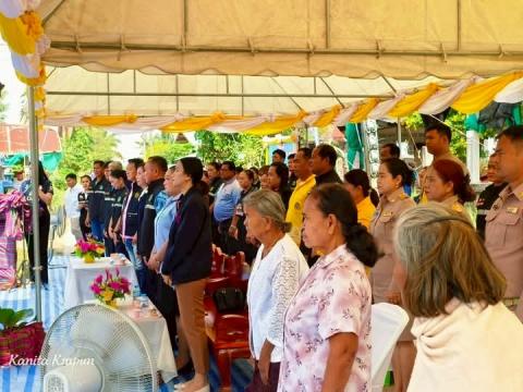 มอบบ้านผู้สูงอายุตามโครงการปรับสภาพแวดล้อมและสิ่งอำนวยความสะดวกของผู้สูงอายุให้เหมาะสมและปลอดภัย ประจำปีงบประมาณ ๒๕๖๘
