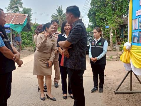 มอบบ้านผู้สูงอายุตามโครงการปรับสภาพแวดล้อมและสิ่งอำนวยความสะดวกของผู้สูงอายุให้เหมาะสมและปลอดภัย ประจำปีงบประมาณ ๒๕๖๘