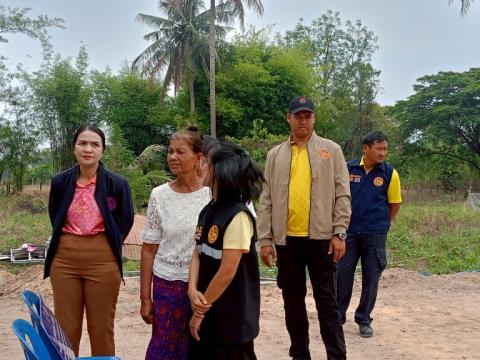 มอบบ้านผู้สูงอายุตามโครงการปรับสภาพแวดล้อมและสิ่งอำนวยความสะดวกของผู้สูงอายุให้เหมาะสมและปลอดภัย ประจำปีงบประมาณ ๒๕๖๘