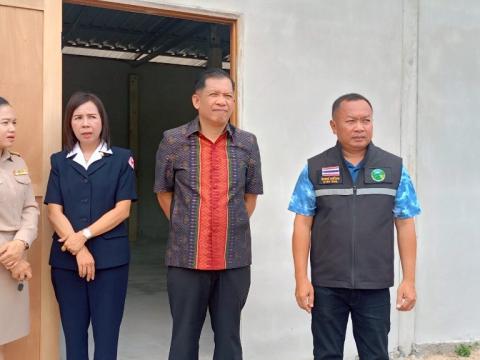 มอบบ้านผู้สูงอายุตามโครงการปรับสภาพแวดล้อมและสิ่งอำนวยความสะดวกของผู้สูงอายุให้เหมาะสมและปลอดภัย ประจำปีงบประมาณ ๒๕๖๘