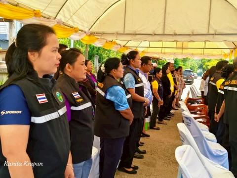 มอบบ้านผู้สูงอายุตามโครงการปรับสภาพแวดล้อมและสิ่งอำนวยความสะดวกของผู้สูงอายุให้เหมาะสมและปลอดภัย ประจำปีงบประมาณ ๒๕๖๘
