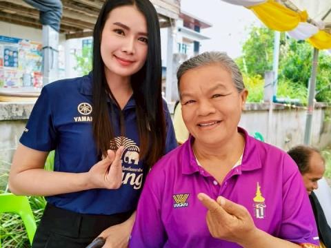 มอบบ้านผู้สูงอายุตามโครงการปรับสภาพแวดล้อมและสิ่งอำนวยความสะดวกของผู้สูงอายุให้เหมาะสมและปลอดภัย ประจำปีงบประมาณ ๒๕๖๘