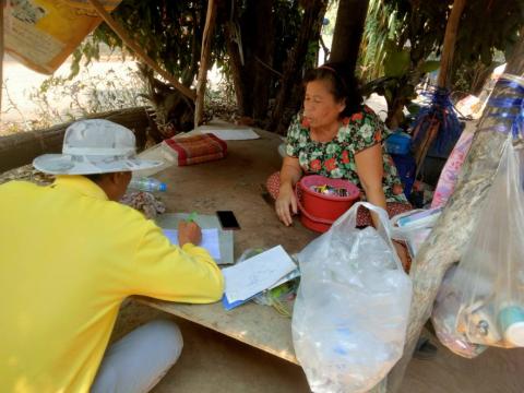 โครงการรณรงค์ฉีดวัคซีนป้องกันโรคพิษสุนัขบ้าฯ ประจำปีงบประมาณ 2568
