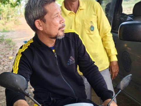 โครงการรณรงค์ฉีดวัคซีนป้องกันโรคพิษสุนัขบ้าฯ ประจำปีงบประมาณ 2568