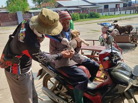 โครงการรณรงค์ฉีดวัคซีนป้องกันโรคพิษสุนัขบ้าฯ ประจำปีงบประมาณ 2568
