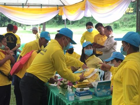 โครงการฝึกอบรมชุดปฎิบัติประจำองค์กรปกครองส่วนท้องถิ่น