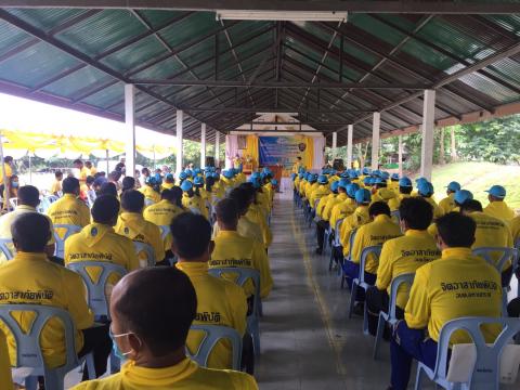 โครงการฝึกอบรมชุดปฎิบัติประจำองค์กรปกครองส่วนท้องถิ่น