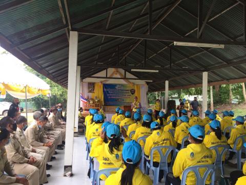 โครงการฝึกอบรมชุดปฎิบัติประจำองค์กรปกครองส่วนท้องถิ่น