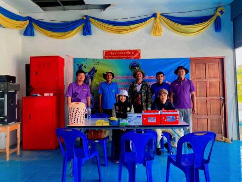 โครงการรณรงค์ฉีดวัคซีนป้องกันโรคพิษสุนัขบ้าฯ ประจำปีงบประมาณ 2568