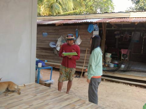 โครงการรณรงค์ฉีดวัคซีนป้องกันโรคพิษสุนัขบ้าฯ ประจำปีงบประมาณ 2568