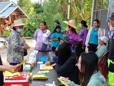 โครงการรณรงค์ฉีดวัคซีนป้องกันโรคพิษสุนัขบ้าฯ ประจำปีงบประมาณ 2568