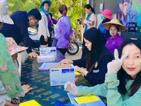 โครงการรณรงค์ฉีดวัคซีนป้องกันโรคพิษสุนัขบ้าฯ ประจำปีงบประมาณ 2568