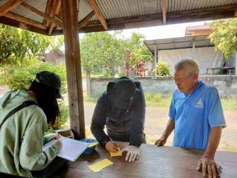 โครงการรณรงค์ฉีดวัคซีนป้องกันโรคพิษสุนัขบ้าฯ ประจำปีงบประมาณ 2568