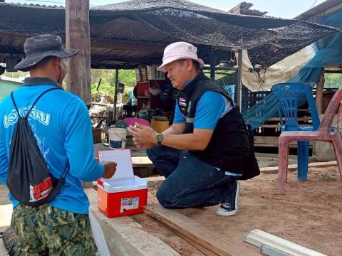 โครงการรณรงค์ฉีดวัคซีนป้องกันโรคพิษสุนัขบ้าฯ ประจำปีงบประมาณ 2568