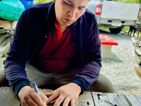 โครงการรณรงค์ฉีดวัคซีนป้องกันโรคพิษสุนัขบ้าฯ ประจำปีงบประมาณ 2568