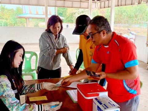 โครงการรณรงค์ฉีดวัคซีนป้องกันโรคพิษสุนัขบ้าฯ ประจำปีงบประมาณ 2568