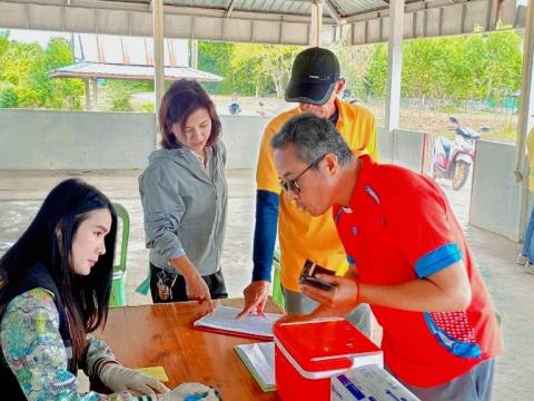 โครงการรณรงค์ฉีดวัคซีนป้องกันโรคพิษสุนัขบ้าฯ ประจำปีงบประมาณ 2568