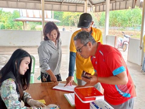 โครงการรณรงค์ฉีดวัคซีนป้องกันโรคพิษสุนัขบ้าฯ ประจำปีงบประมาณ 2568