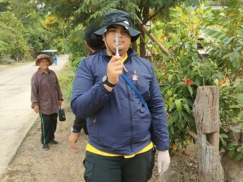 โครงการรณรงค์ฉีดวัคซีนป้องกันโรคพิษสุนัขบ้าฯ ประจำปีงบประมาณ 2568