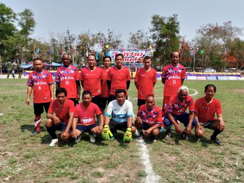 โครงการกีฬาโคกว่านเกมส์ ครั้งที่ 19