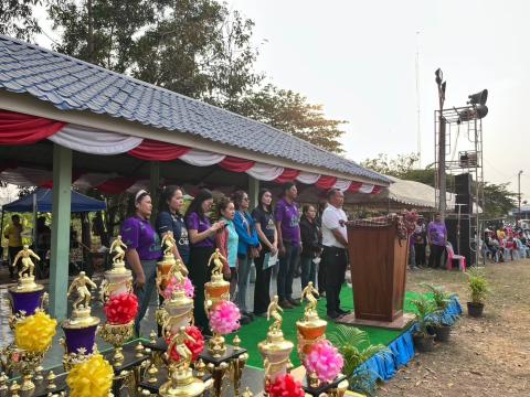 โครงการกีฬาโคกว่านเกมส์ ครั้งที่ 19