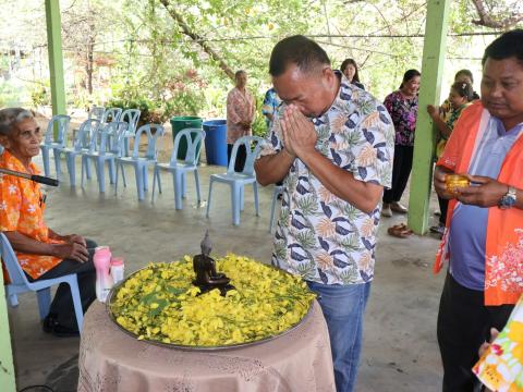 กิจกรรมงานวันสงกรานต์ประจำปี พ.ศ. 2568