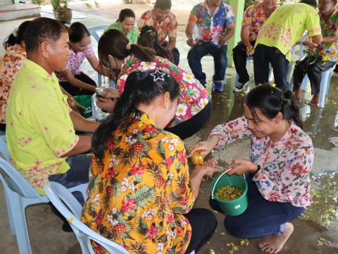 กิจกรรมงานวันสงกรานต์ประจำปี พ.ศ. 2568