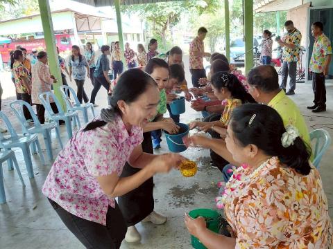 กิจกรรมงานวันสงกรานต์ประจำปี พ.ศ. 2568