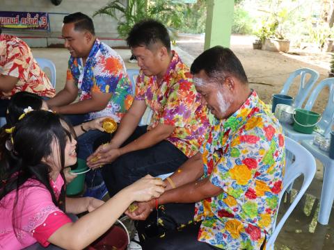 กิจกรรมงานวันสงกรานต์ประจำปี พ.ศ. 2568