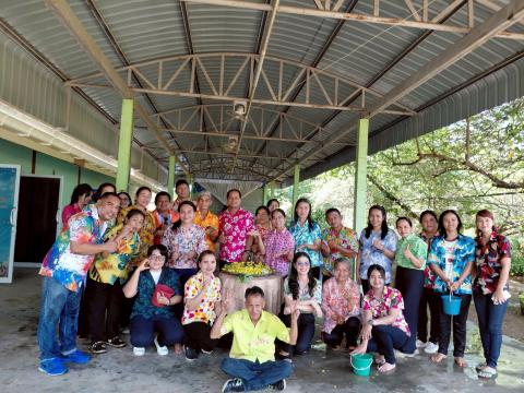 กิจกรรมงานวันสงกรานต์ประจำปี พ.ศ. 2568