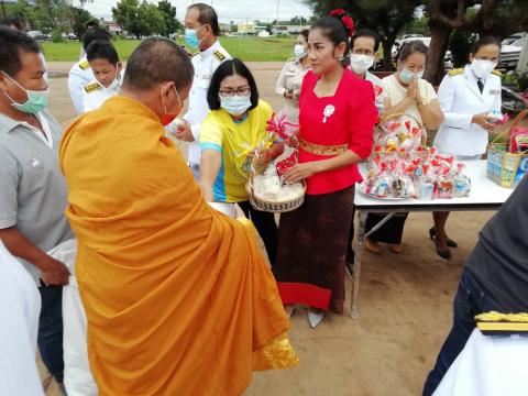 กิจกรรมน้อมรำลึกเนื่องในวันคล้ายวันพระราชสมภพครอบ 120ปี สมเด็จพร