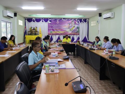 การประชุมคณะอนุกรรมการสนับสนุนการจัดบริการดูแลระยะยาวสำหรับผู้สูงอายุที่มีภาวะพึ่งพิงในพื้นที่ (Long Term Care: LTC)
