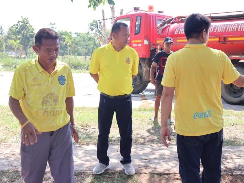 โครงการรณรงค์ปลูกต้นไม้เพื่อช่วยลดและป้องกันการเกิดฝุ่นละอองขนาดเล็ก PM2.5 ประจำปีงบประมาณ 2568