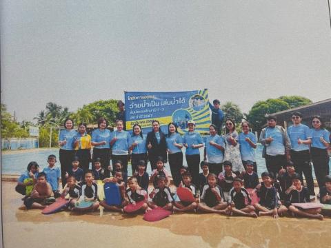 กองทุนหลักประกันสุขภาพ องค์การบริหารส่วนตำบลโคกว่าน