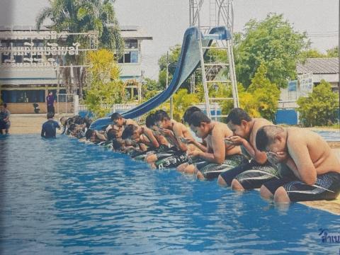 กองทุนหลักประกันสุขภาพ องค์การบริหารส่วนตำบลโคกว่าน
