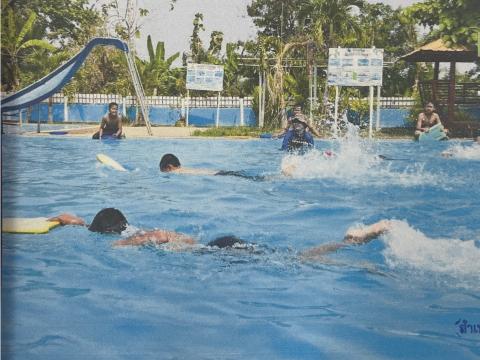 กองทุนหลักประกันสุขภาพ องค์การบริหารส่วนตำบลโคกว่าน