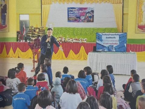 กองทุนหลักประกันสุขภาพ องค์การบริหารส่วนตำบลโคกว่าน