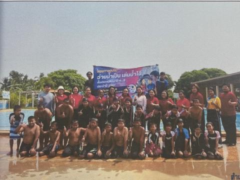 กองทุนหลักประกันสุขภาพ องค์การบริหารส่วนตำบลโคกว่าน