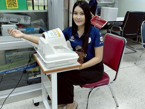 โครงการพัฒนาคุณภาพชีวิตบุคลากร "กิจกรรมตรวจสุขภาพประจำปี ๒๕๖๘"