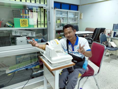 โครงการพัฒนาคุณภาพชีวิตบุคลากร "กิจกรรมตรวจสุขภาพประจำปี ๒๕๖๘"