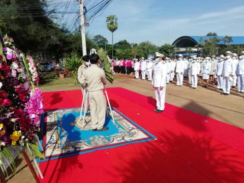 23 ตุลาคม วันปิยะมหาราช