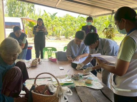 ลงพื้นที่สอบสวนโรคไข้มาลาเรีย