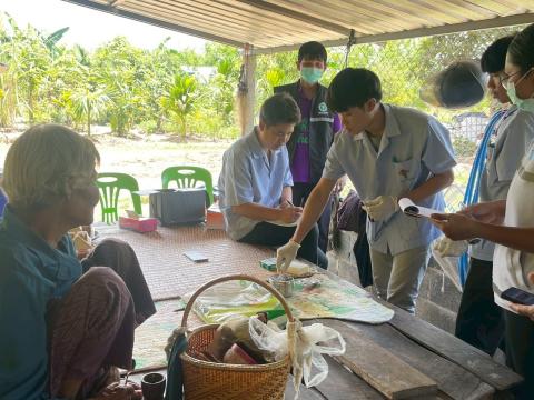 ลงพื้นที่สอบสวนโรคไข้มาลาเรีย