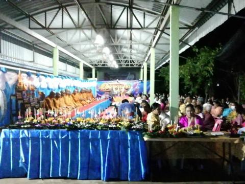 ลอยกระทง 63