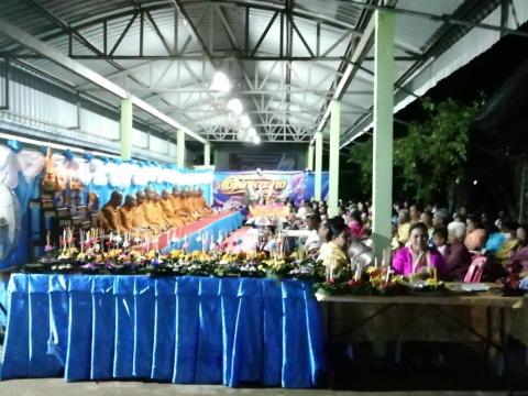 ลอยกระทง 63