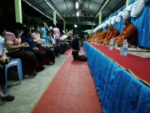 ลอยกระทง 63